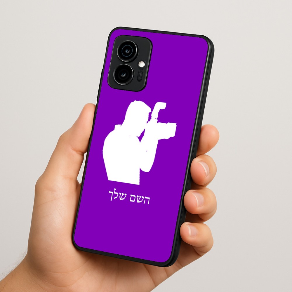 כיסוי בעיצוב אישי עם השם שלך לדגם - Motorola Edge 70 5G בעיצוב צלם - גברים