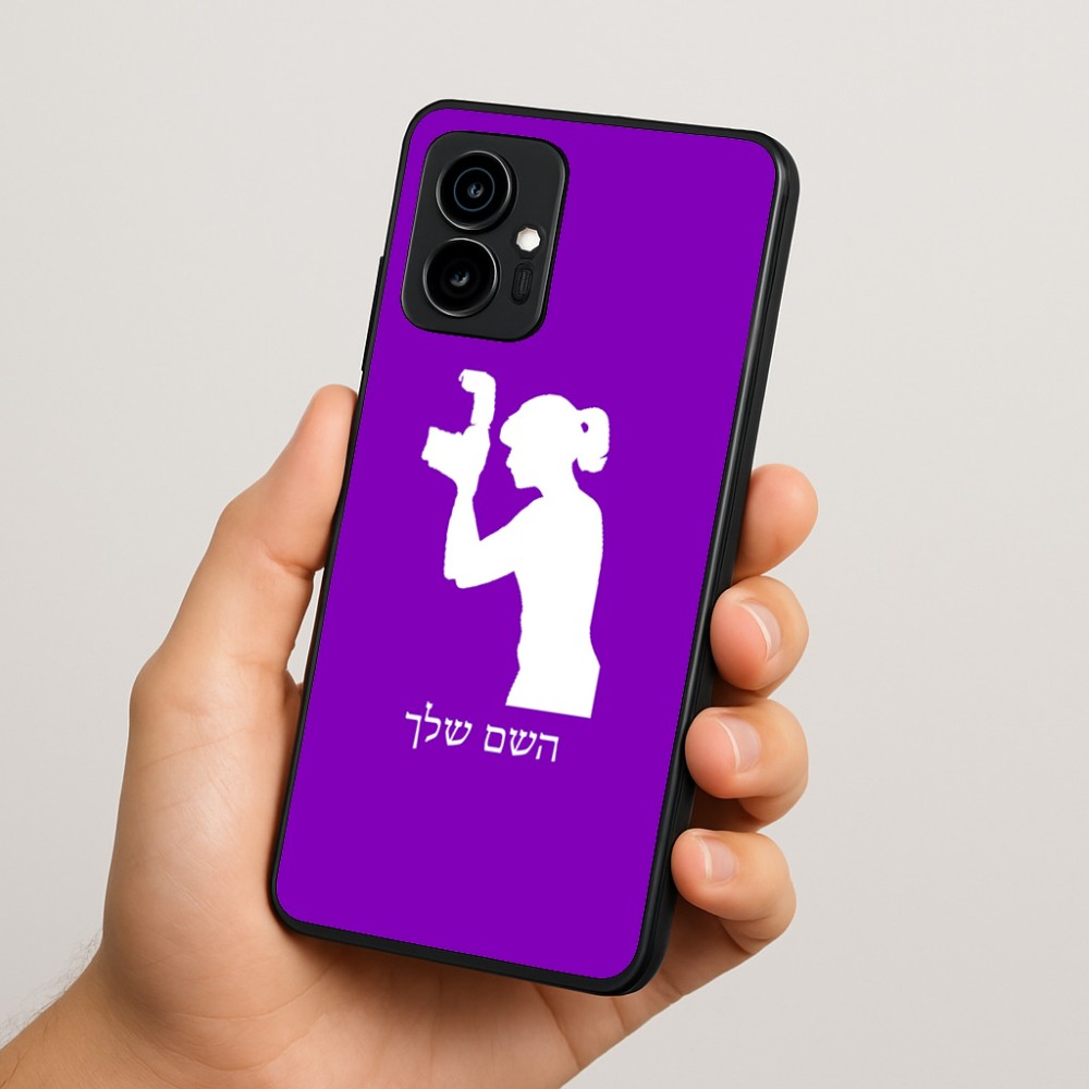 כיסוי בעיצוב אישי עם השם שלך לדגם - Motorola Edge 70 5G בעיצוב צלמת - אישה