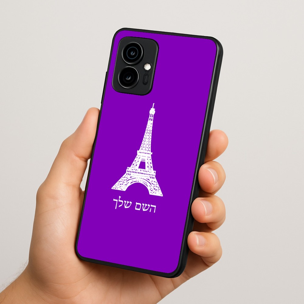 כיסוי בעיצוב אישי עם השם שלך לדגם - Motorola Edge 70 5G בעיצוב מגדל אייפל