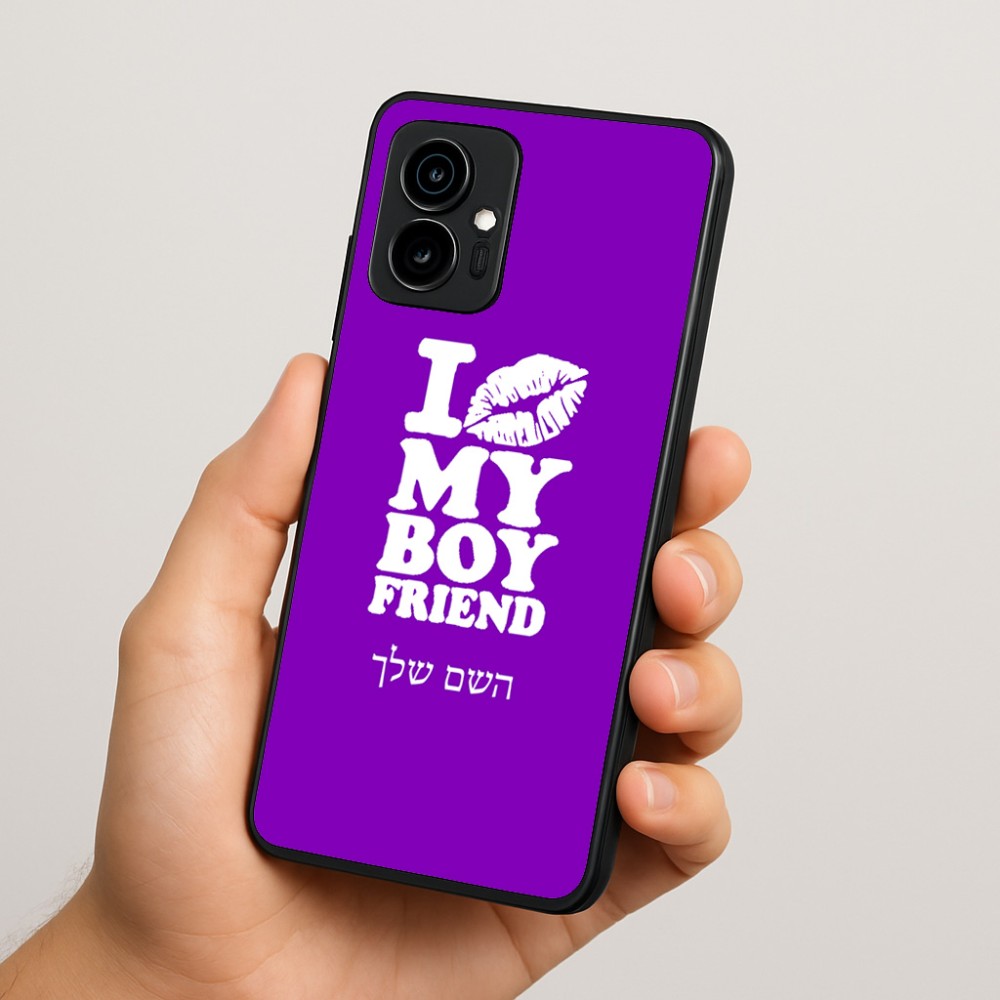כיסוי בעיצוב אישי עם השם שלך לדגם - Motorola Edge 70 5G בעיצוב נשקי את חבר שלי