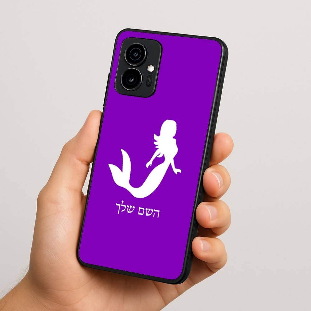 כיסוי בעיצוב אישי עם השם שלך לדגם - Motorola Edge 70 5G בעיצוב בתולת ים - אישה