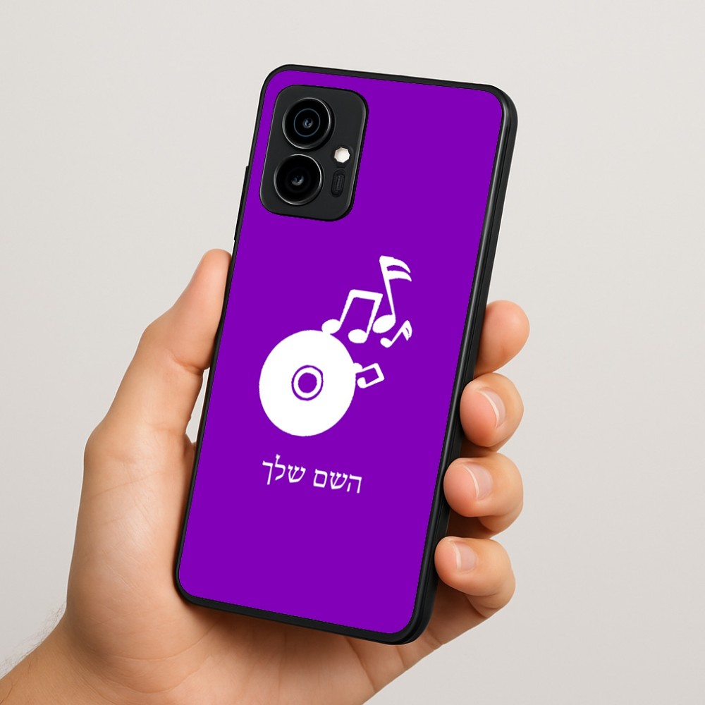 כיסוי בעיצוב אישי עם השם שלך לדגם - Motorola Edge 70 5G בעיצוב תקליטור - אזור מוזיקה