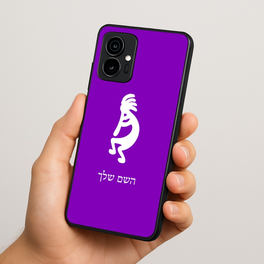 כיסוי בעיצוב אישי עם השם שלך לדגם - Motorola Edge 70 5G בעיצוב קוקופלי