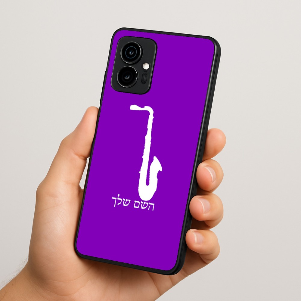 כיסוי בעיצוב אישי עם השם שלך לדגם - Motorola Edge 70 5G בעיצוב סקסופון