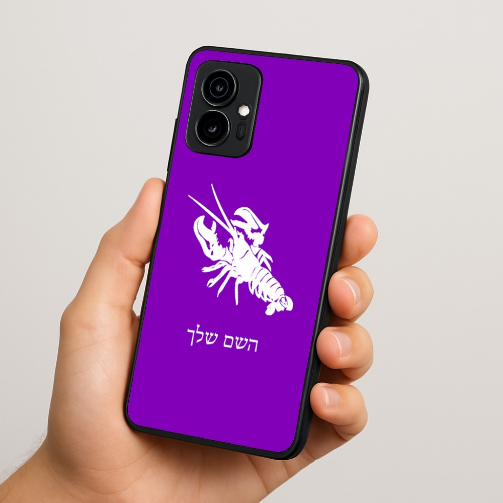 כיסוי בעיצוב אישי עם השם שלך לדגם - Motorola Edge 70 5G בעיצוב מזלות - סרטן