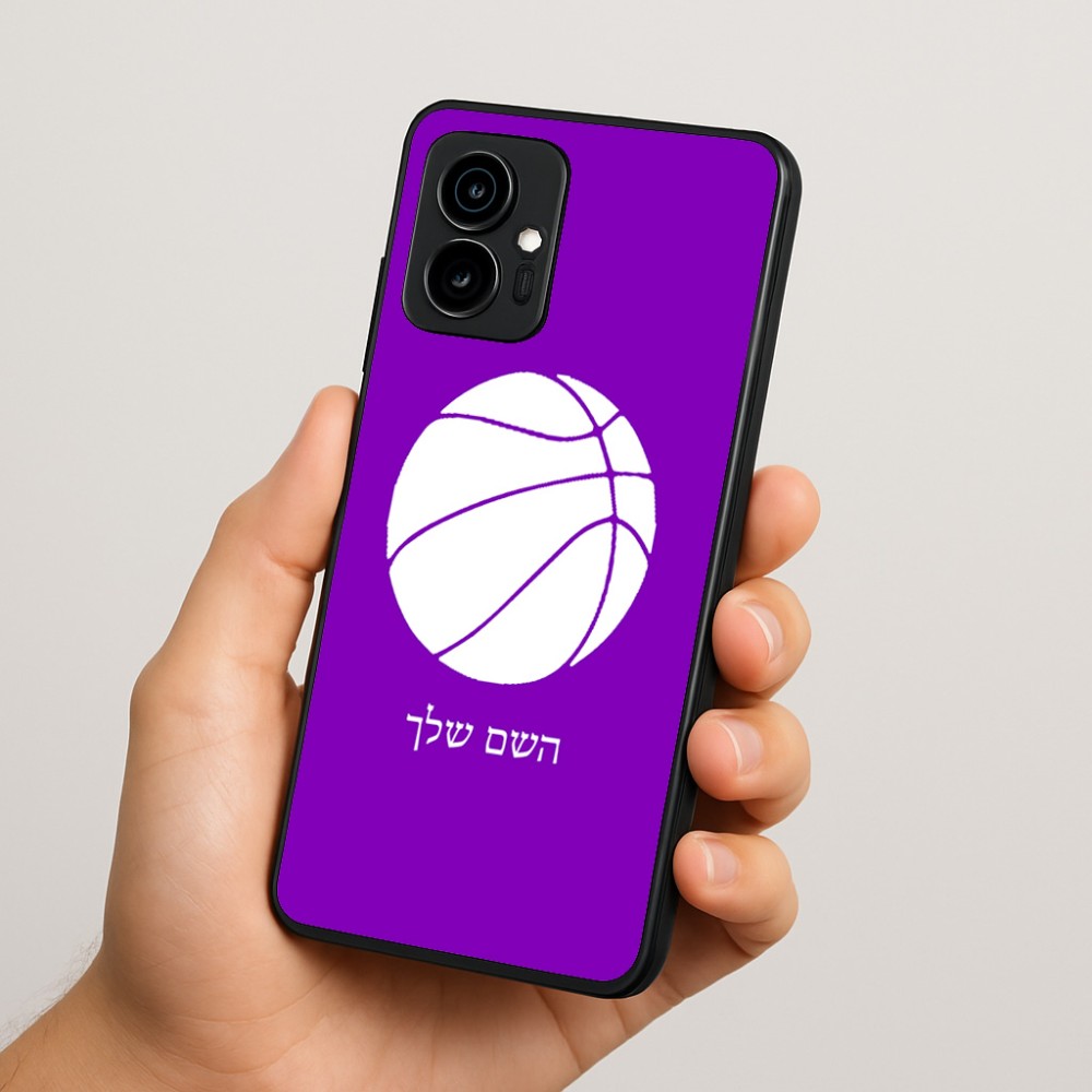 כיסוי בעיצוב אישי עם השם שלך לדגם - Motorola Edge 70 5G בעיצוב כדורסל
