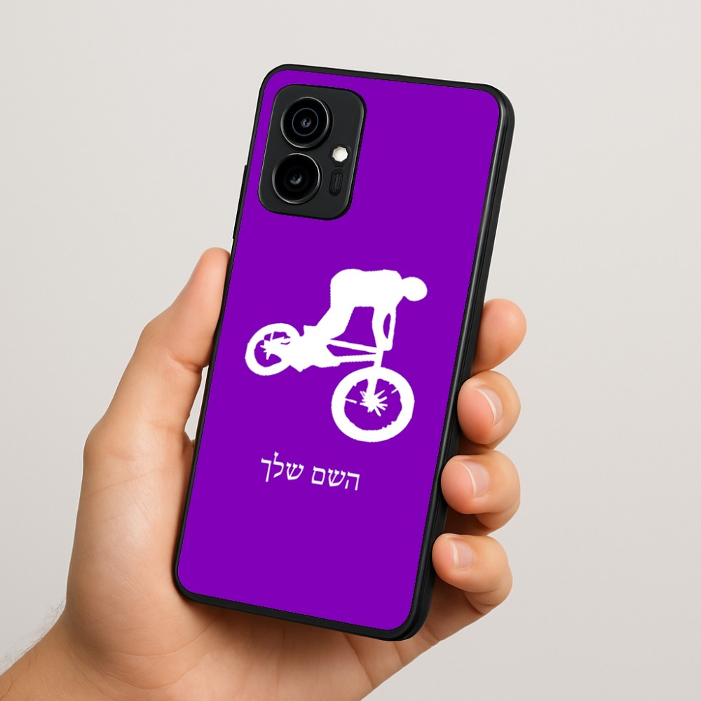 כיסוי בעיצוב אישי עם השם שלך לדגם - Motorola Edge 70 5G בעיצוב רוכב אופניים