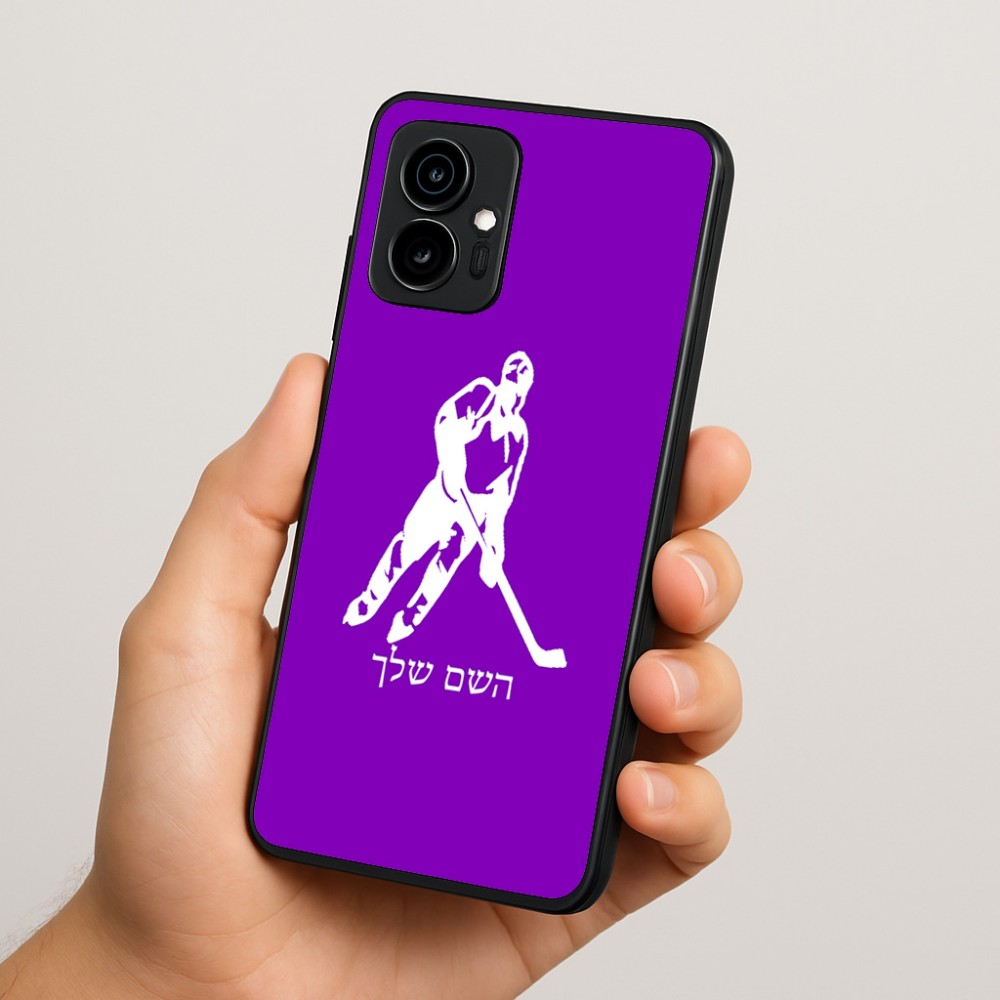 כיסוי בעיצוב אישי עם השם שלך לדגם - Motorola Edge 70 5G בעיצוב שחקן הוקי