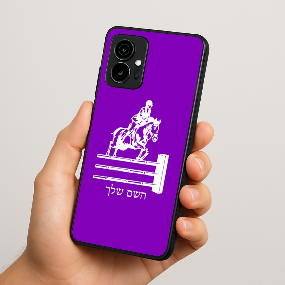 כיסוי בעיצוב אישי עם השם שלך לדגם - Motorola Edge 70 5G בעיצוב רוכב סוסים