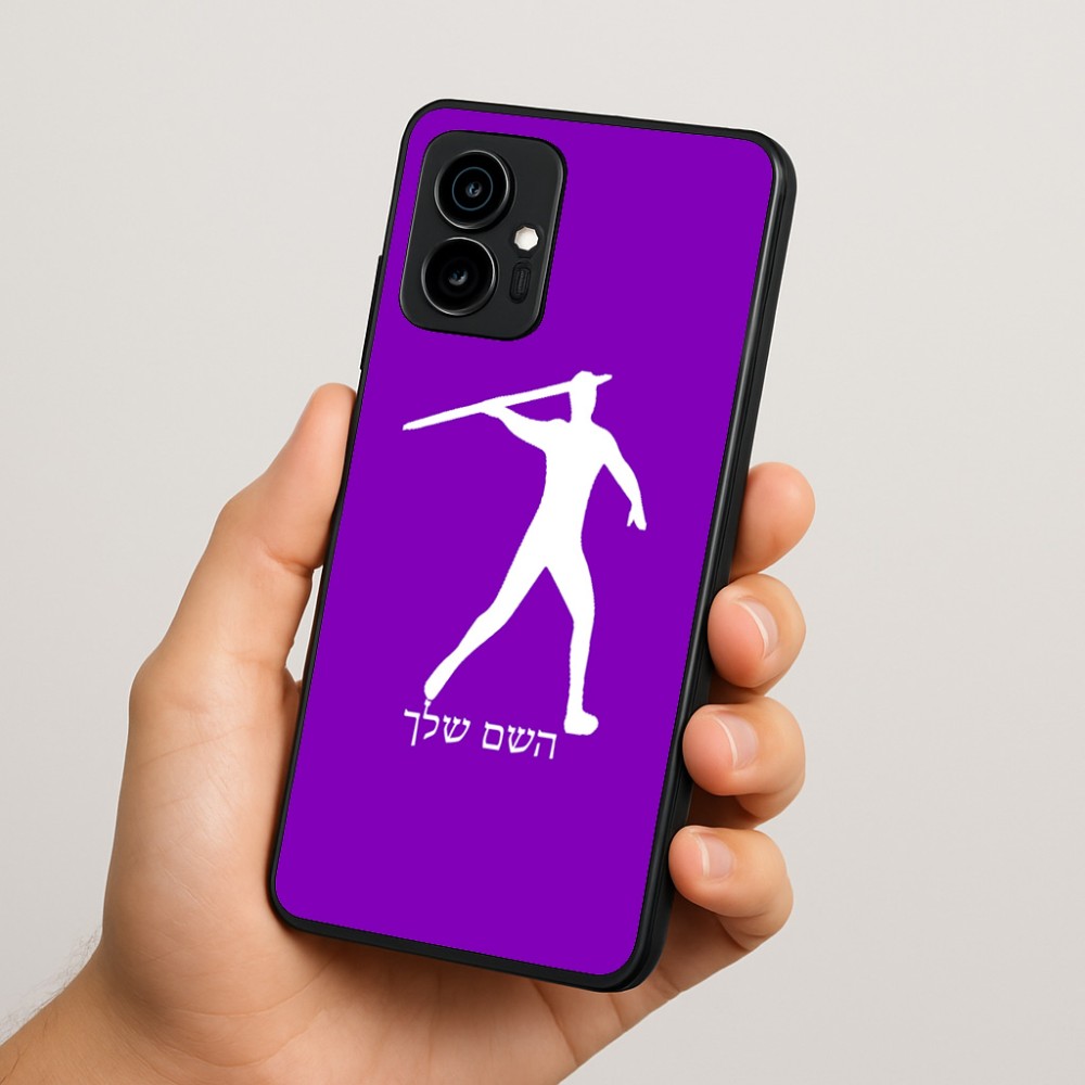 כיסוי בעיצוב אישי עם השם שלך לדגם - Motorola Edge 70 5G בעיצוב זורק כידון
