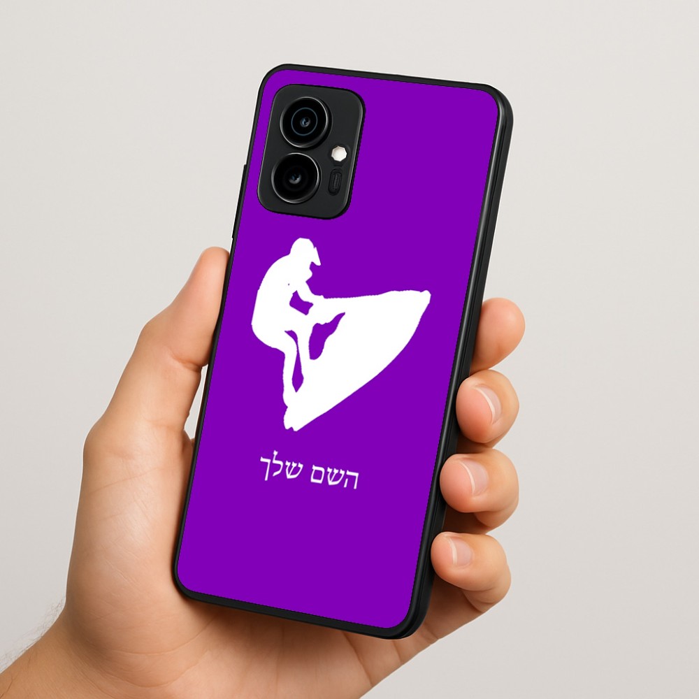 כיסוי בעיצוב אישי עם השם שלך לדגם - Motorola Edge 70 5G בעיצוב אופנוע ים