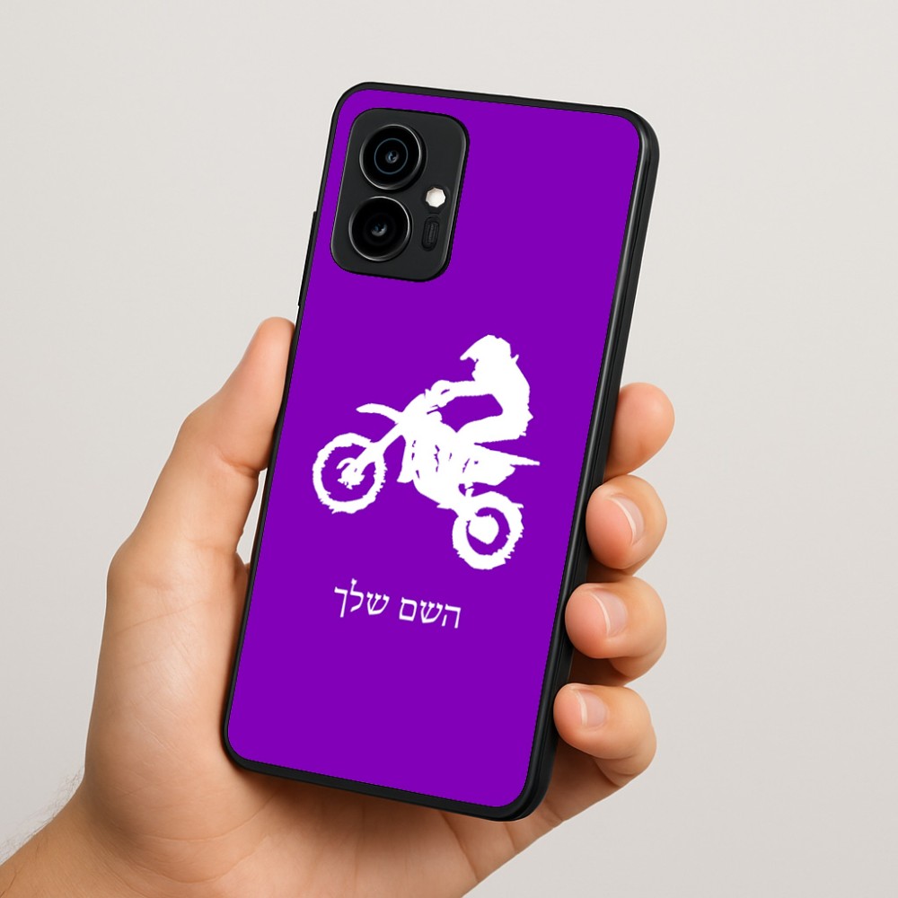 כיסוי בעיצוב אישי עם השם שלך לדגם - Motorola Edge 70 5G בעיצוב מוטוקרוס