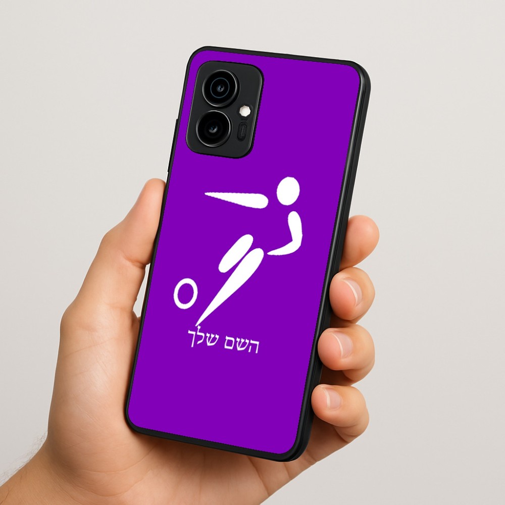 כיסוי בעיצוב אישי עם השם שלך לדגם - Motorola Edge 70 5G בעיצוב כדורגל אולימפי