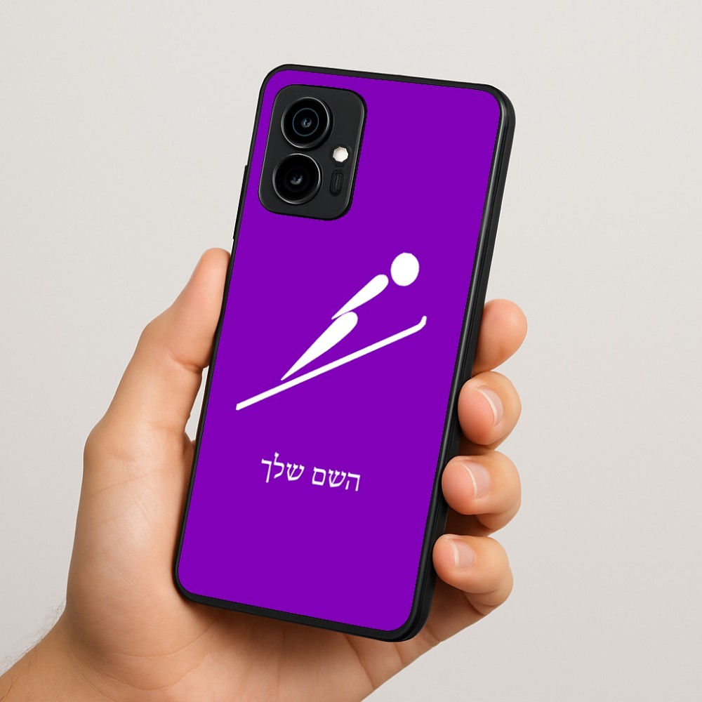כיסוי בעיצוב אישי עם השם שלך לדגם - Motorola Edge 70 5G בעיצוב קפיצת סקי אולימפית