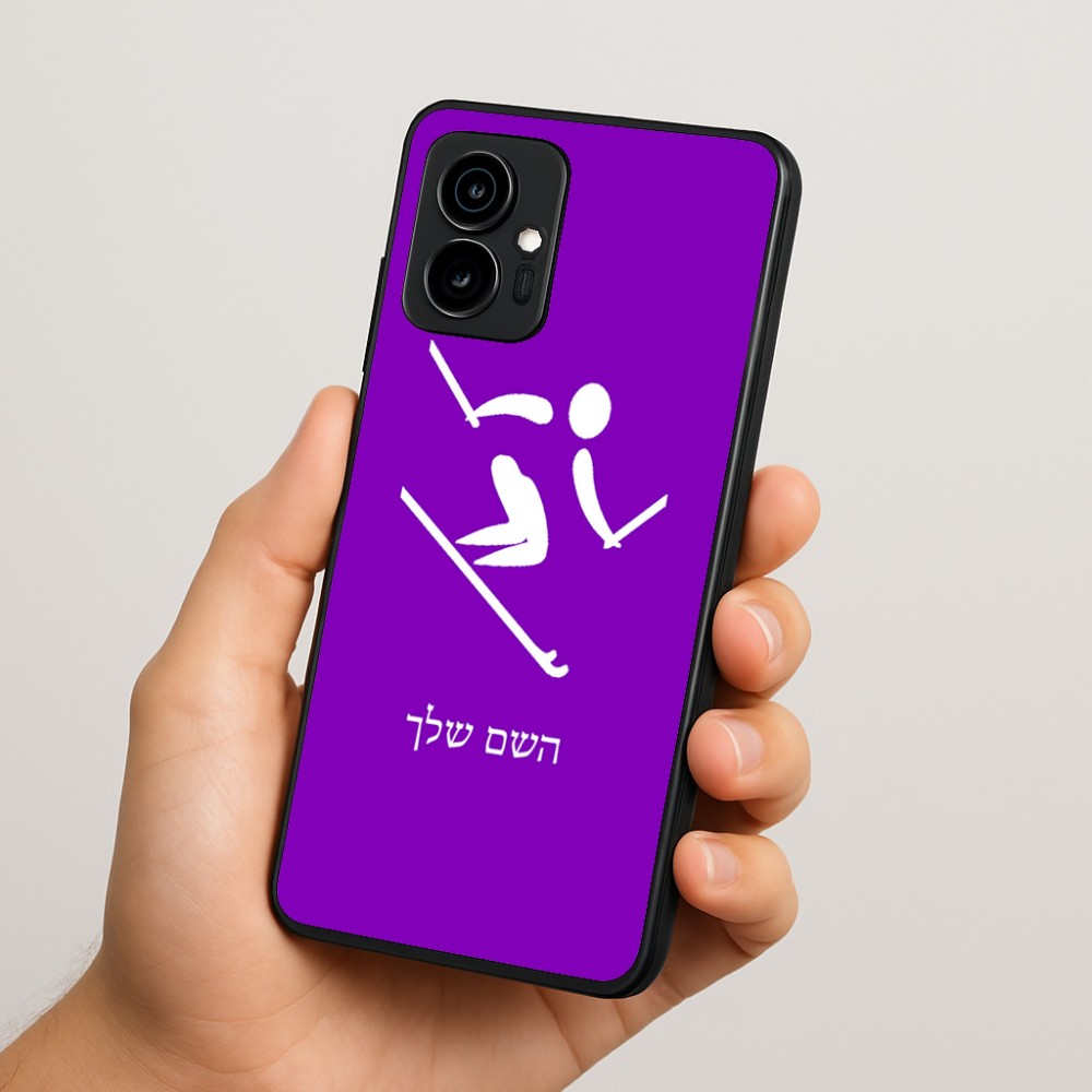 כיסוי בעיצוב אישי עם השם שלך לדגם - Motorola Edge 70 5G בעיצוב סקי אולימפי