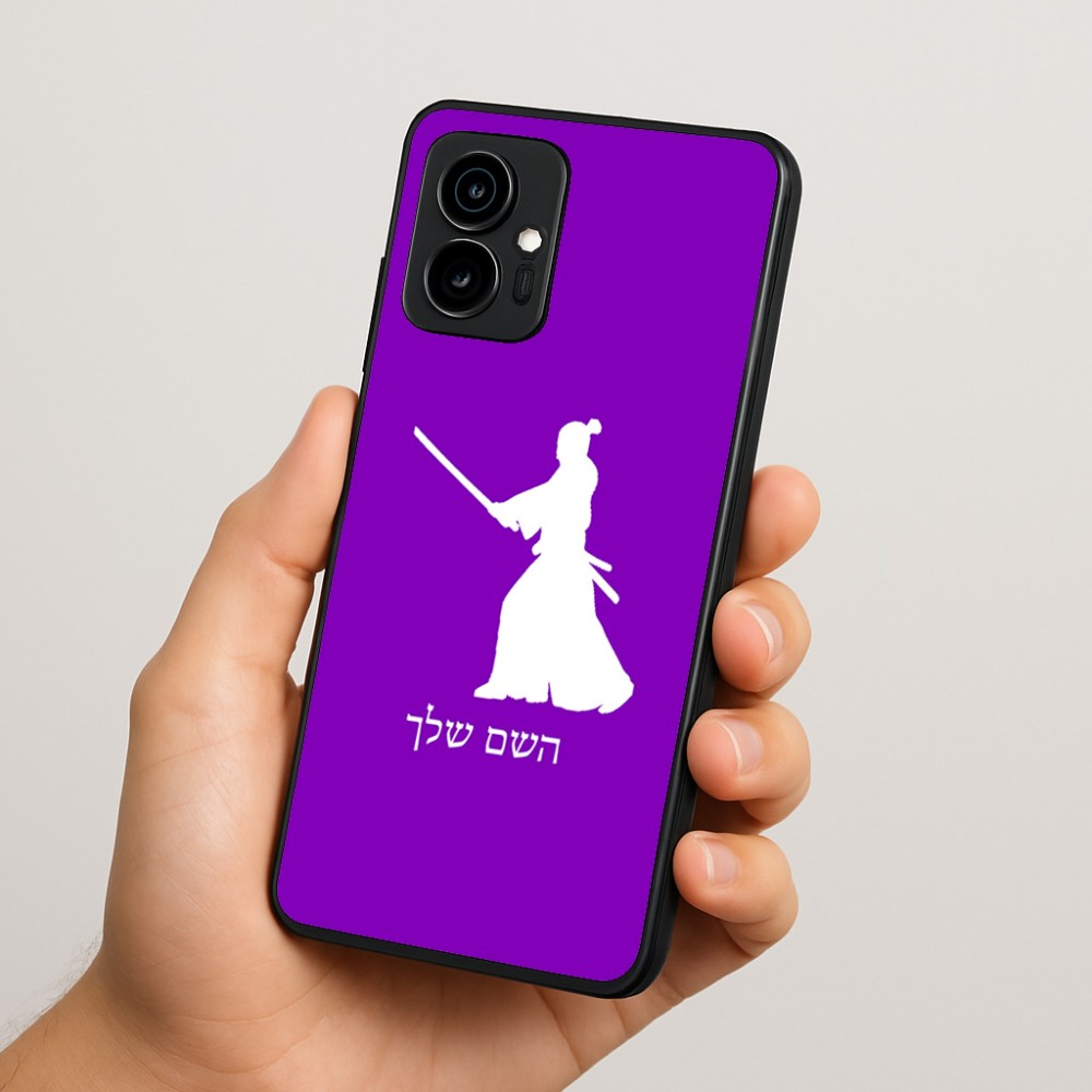 כיסוי בעיצוב אישי עם השם שלך לדגם - Motorola Edge 70 5G בעיצוב סמוראי