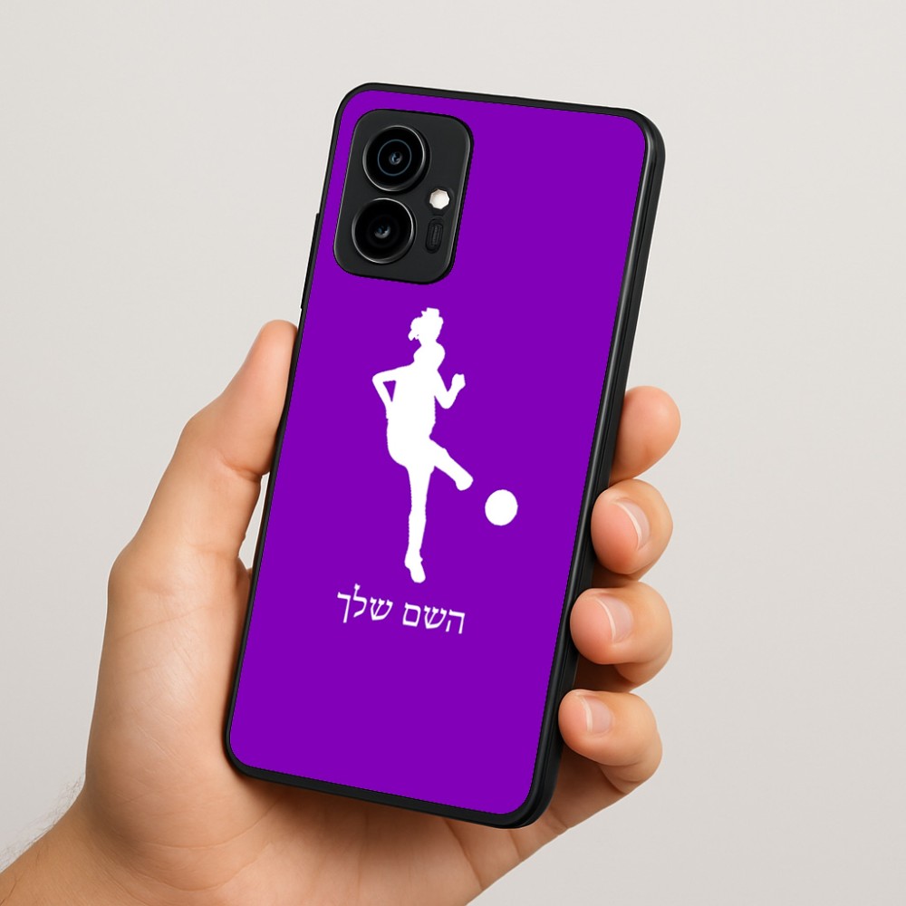 כיסוי בעיצוב אישי עם השם שלך לדגם - Motorola Edge 70 5G בעיצוב שחקנית כדורגל - אישה