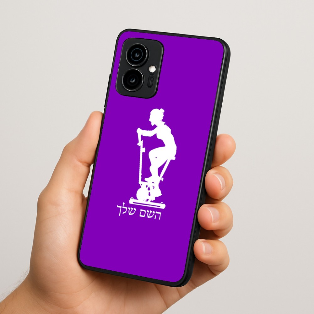 כיסוי בעיצוב אישי עם השם שלך לדגם - Motorola Edge 70 5G בעיצוב אימון ספינינג - אישה