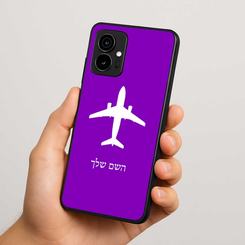 כיסוי בעיצוב אישי עם השם שלך לדגם - Motorola Edge 70 5G בעיצוב טייס - טייס