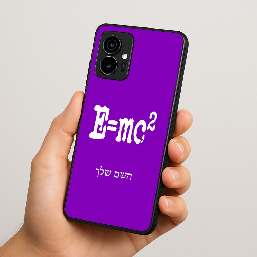 כיסוי בעיצוב אישי עם השם שלך לדגם - Motorola Edge 70 5G בעיצוב נוסחת אלברט איינשטיין
