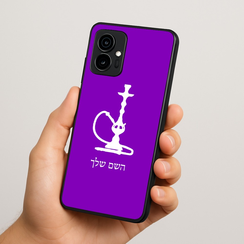 כיסוי בעיצוב אישי עם השם שלך לדגם - Motorola Edge 70 5G בעיצוב נרגילה