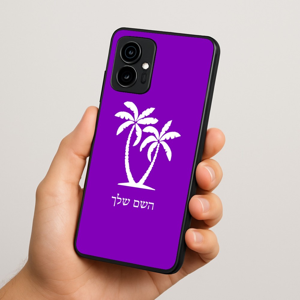 כיסוי בעיצוב אישי עם השם שלך לדגם - Motorola Edge 70 5G בעיצוב כפות ידיים