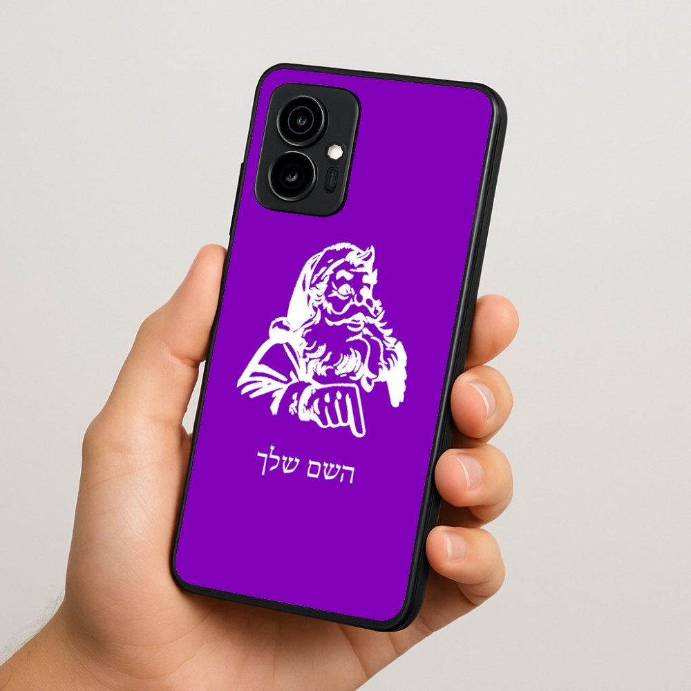 כיסוי בעיצוב אישי עם השם שלך לדגם - Motorola Edge 70 5G בעיצוב סנטה קלאוס