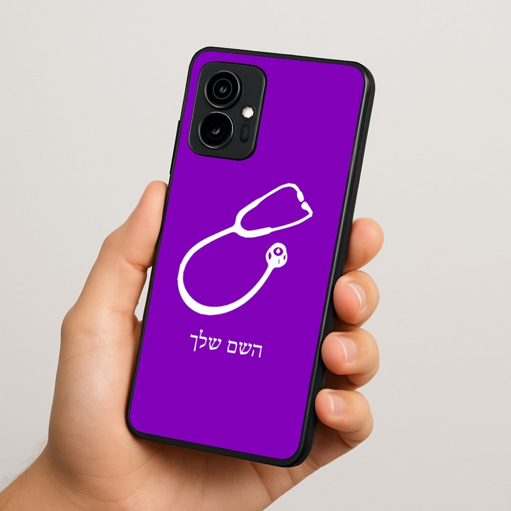 כיסוי בעיצוב אישי עם השם שלך לדגם - Motorola Edge 70 5G בעיצוב סטטוסקופ רופא