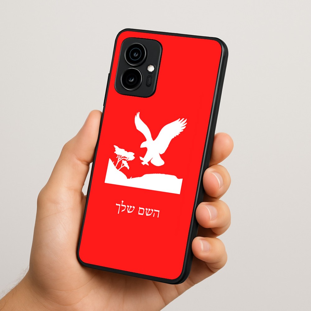 כיסוי בעיצוב אישי עם השם שלך לדגם - Motorola Edge 70 5G בעיצוב נשר אמריקאי