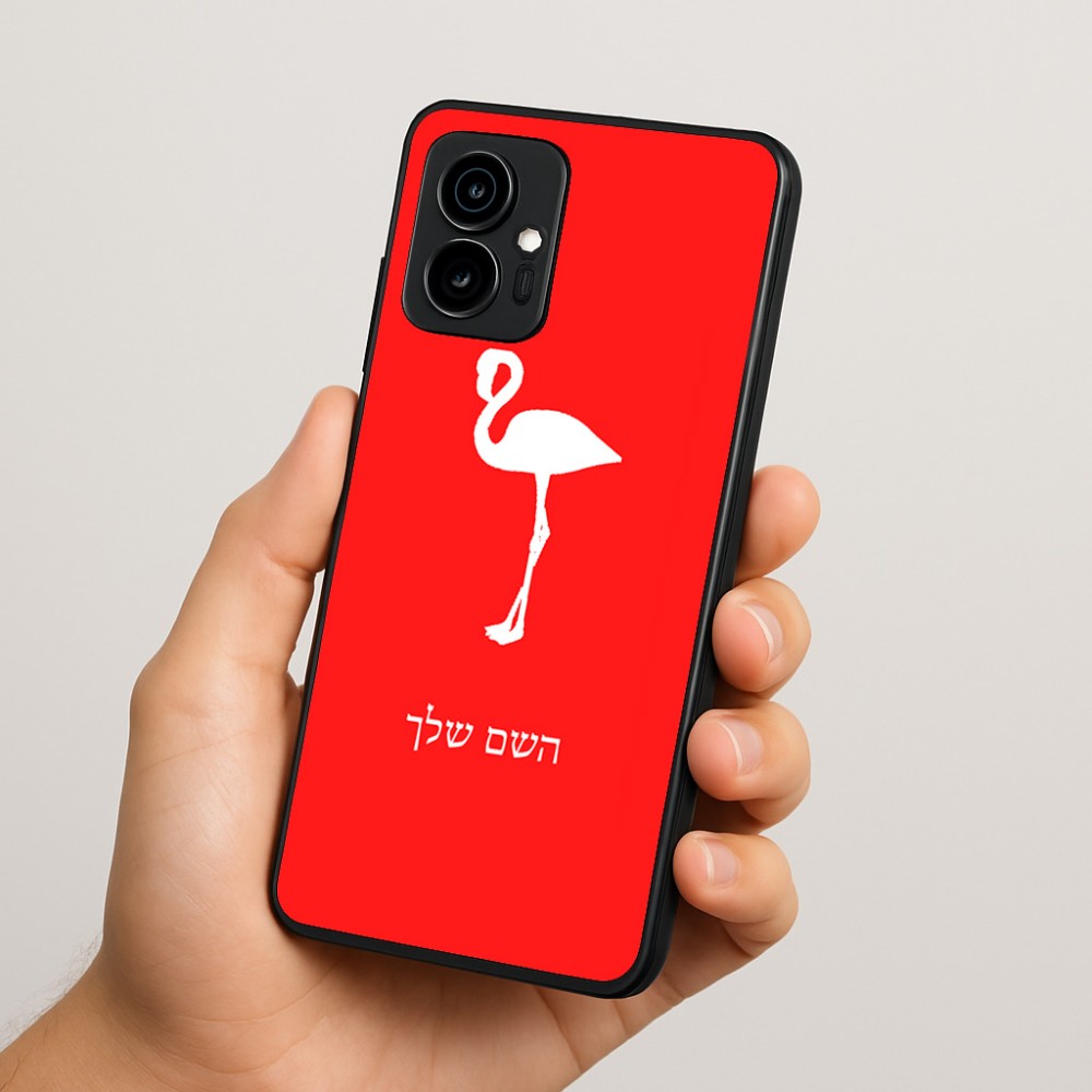 כיסוי בעיצוב אישי עם השם שלך לדגם - Motorola Edge 70 5G בעיצוב אנפה
