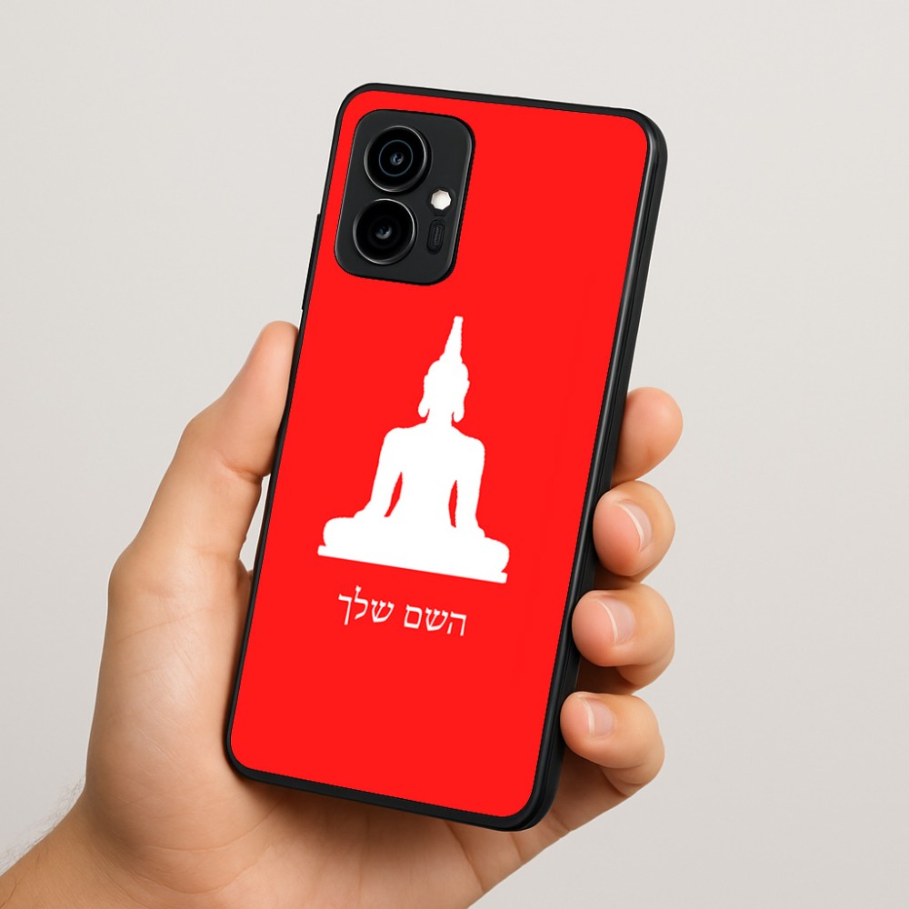 כיסוי בעיצוב אישי עם השם שלך לדגם - Motorola Edge 70 5G בעיצוב בודה