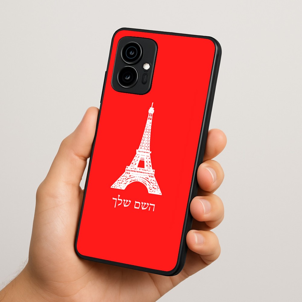 כיסוי בעיצוב אישי עם השם שלך לדגם - Motorola Edge 70 5G בעיצוב מגדל אייפל