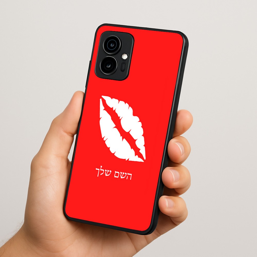 כיסוי בעיצוב אישי עם השם שלך לדגם - Motorola Edge 70 5G בעיצוב שפתיים - נשיקה