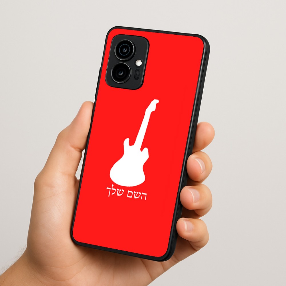 כיסוי בעיצוב אישי עם השם שלך לדגם - Motorola Edge 70 5G בעיצוב גיטרה
