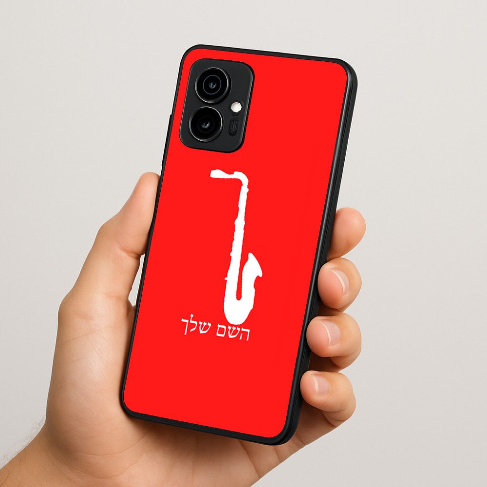 כיסוי בעיצוב אישי עם השם שלך לדגם - Motorola Edge 70 5G בעיצוב סקסופון