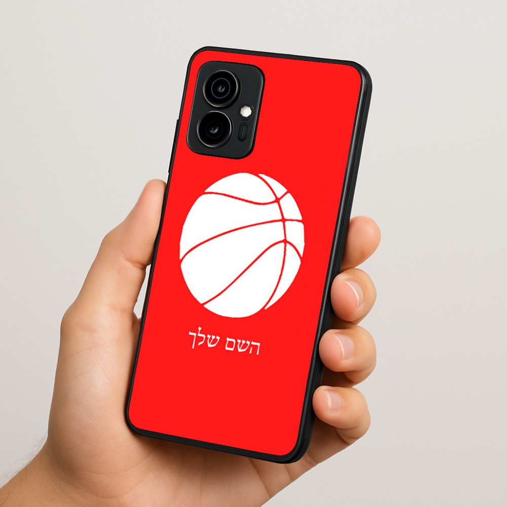 כיסוי בעיצוב אישי עם השם שלך לדגם - Motorola Edge 70 5G בעיצוב כדורסל