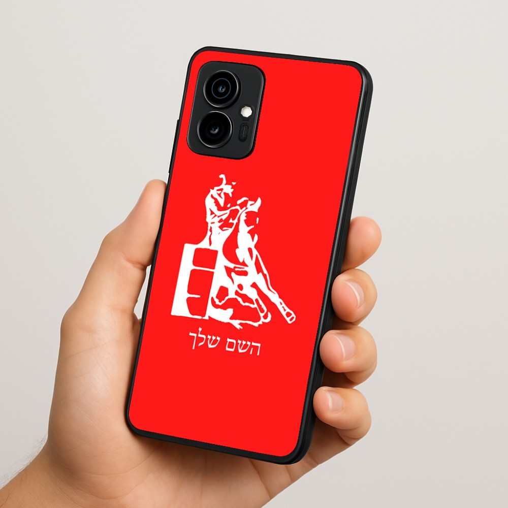 כיסוי בעיצוב אישי עם השם שלך לדגם - Motorola Edge 70 5G בעיצוב קאוגירל