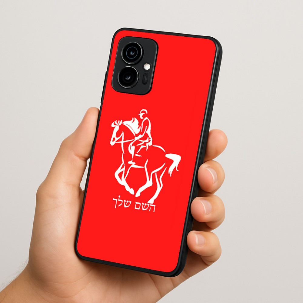 כיסוי בעיצוב אישי עם השם שלך לדגם - Motorola Edge 70 5G בעיצוב רוכב סוסים 2