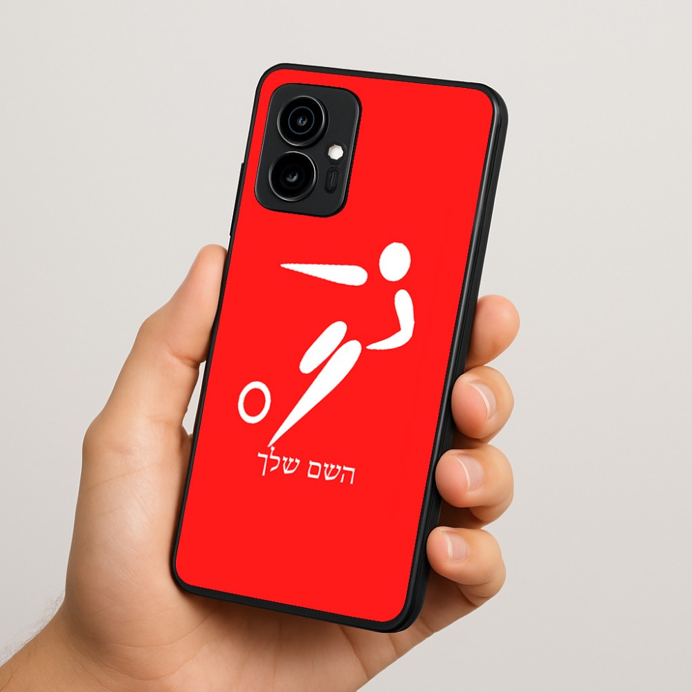 כיסוי בעיצוב אישי עם השם שלך לדגם - Motorola Edge 70 5G בעיצוב כדורגל אולימפי