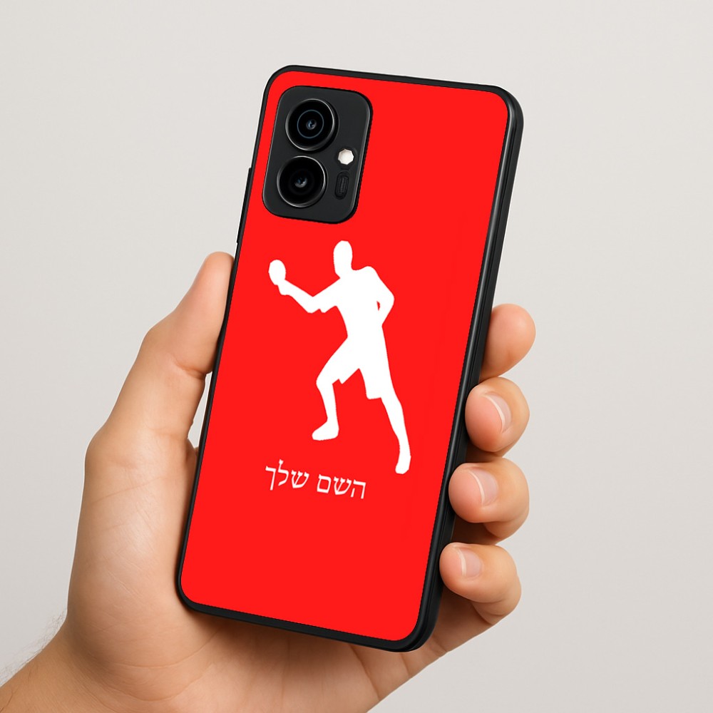 כיסוי בעיצוב אישי עם השם שלך לדגם - Motorola Edge 70 5G בעיצוב שחקן פינג פונג