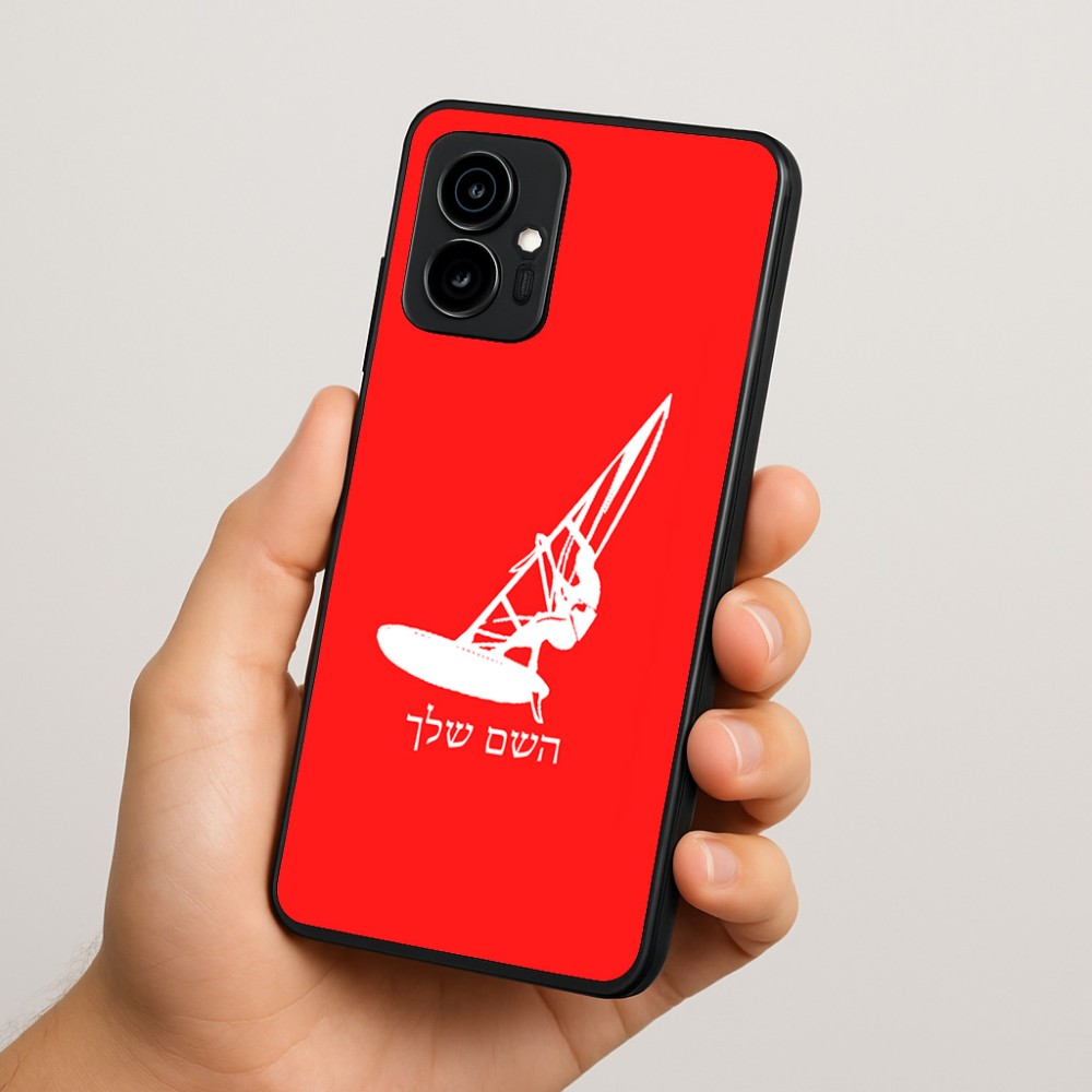 כיסוי בעיצוב אישי עם השם שלך לדגם - Motorola Edge 70 5G בעיצוב לגלוש - גלישה - שייט