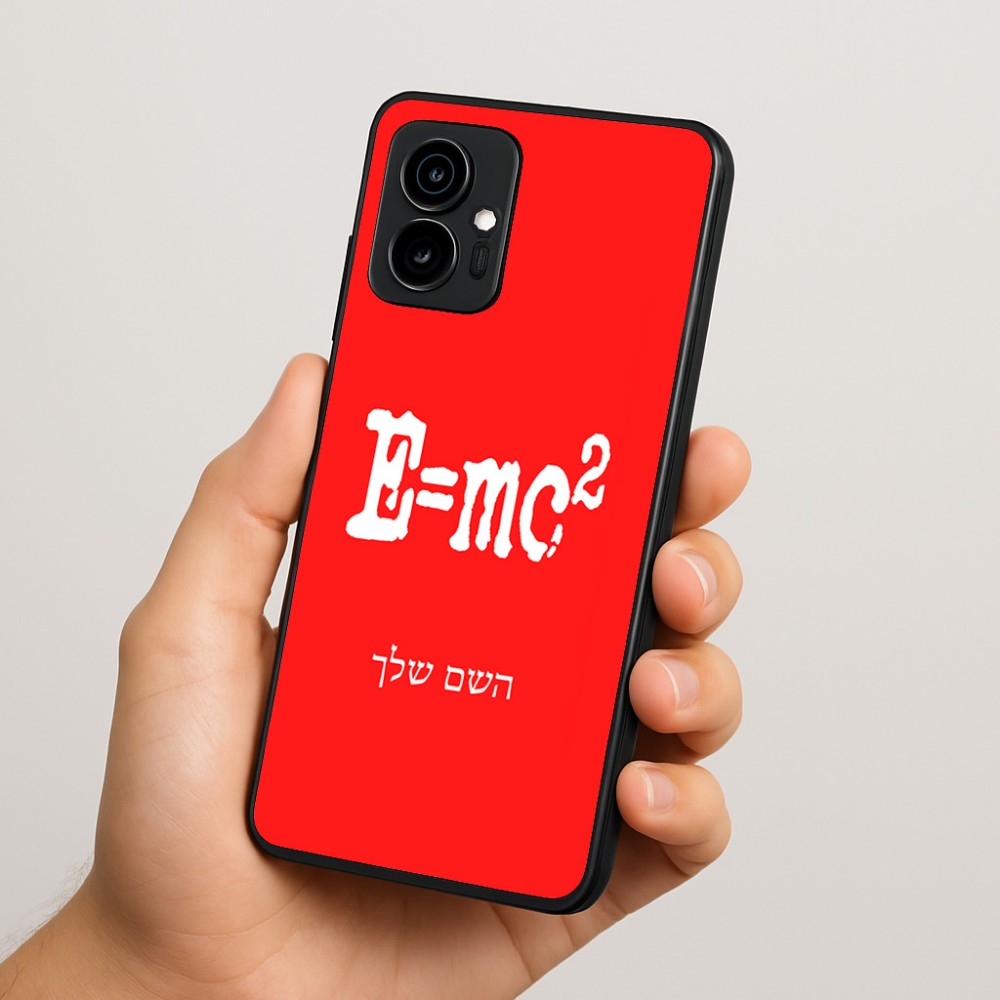 כיסוי בעיצוב אישי עם השם שלך לדגם - Motorola Edge 70 5G בעיצוב נוסחת אלברט איינשטיין