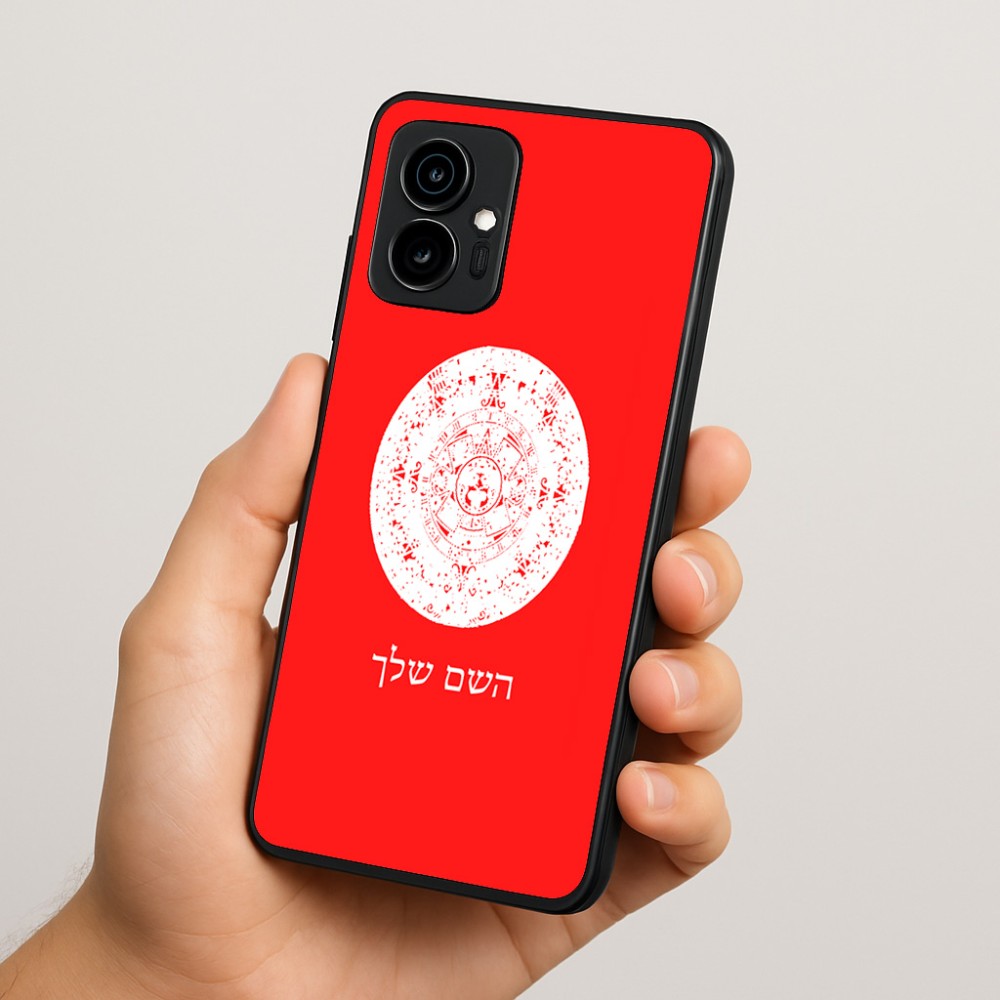 כיסוי בעיצוב אישי עם השם שלך לדגם - Motorola Edge 70 5G בעיצוב לוח שנה אצטקי של המאיה