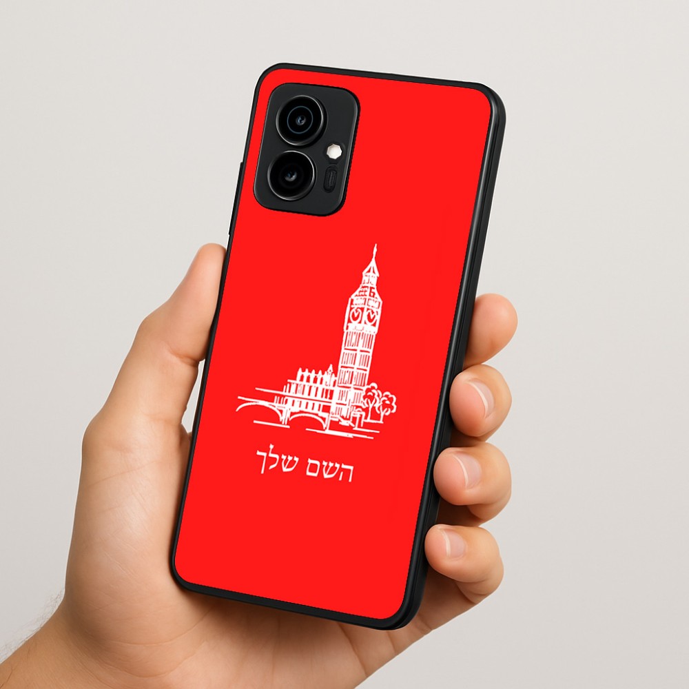 כיסוי בעיצוב אישי עם השם שלך לדגם - Motorola Edge 70 5G בעיצוב ביג בן