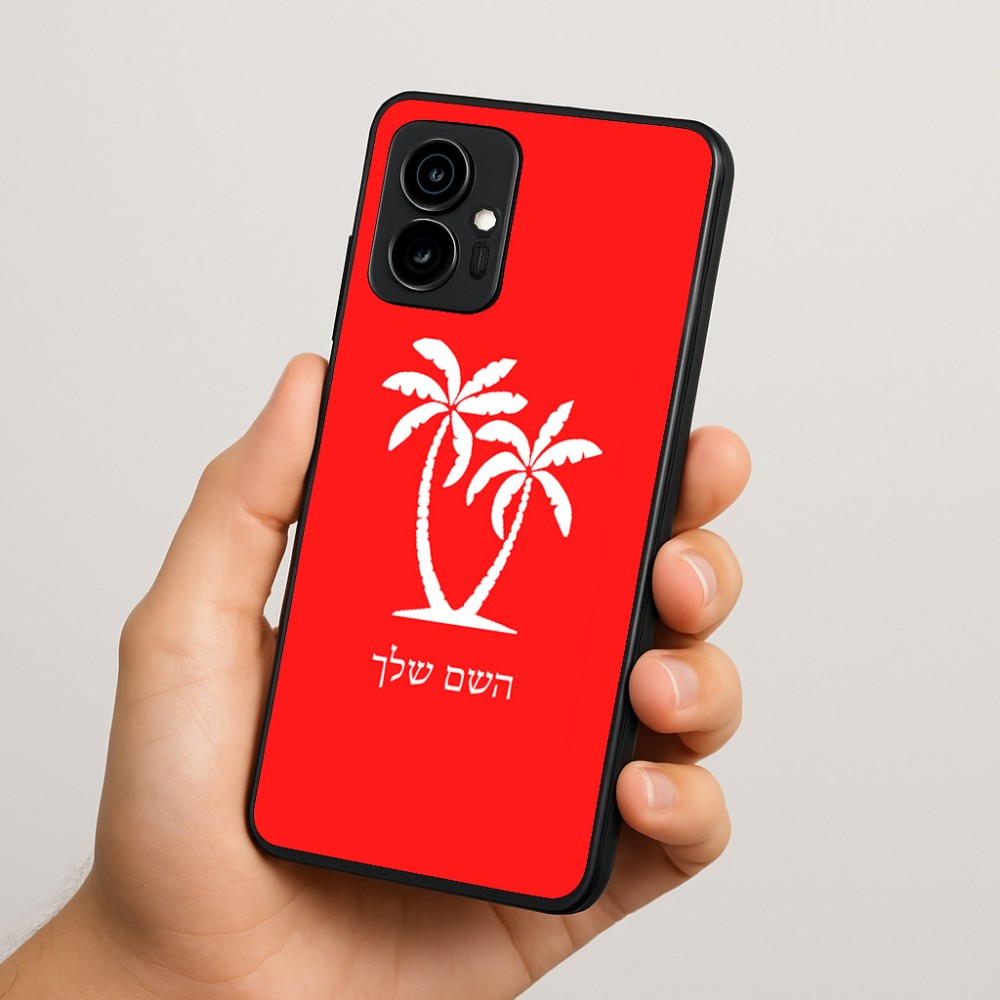כיסוי בעיצוב אישי עם השם שלך לדגם - Motorola Edge 70 5G בעיצוב כפות ידיים