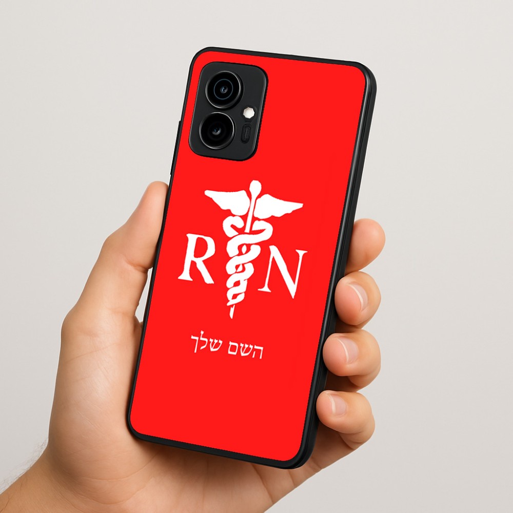 כיסוי בעיצוב אישי עם השם שלך לדגם - Motorola Edge 70 5G בעיצוב אחות מוסמכת