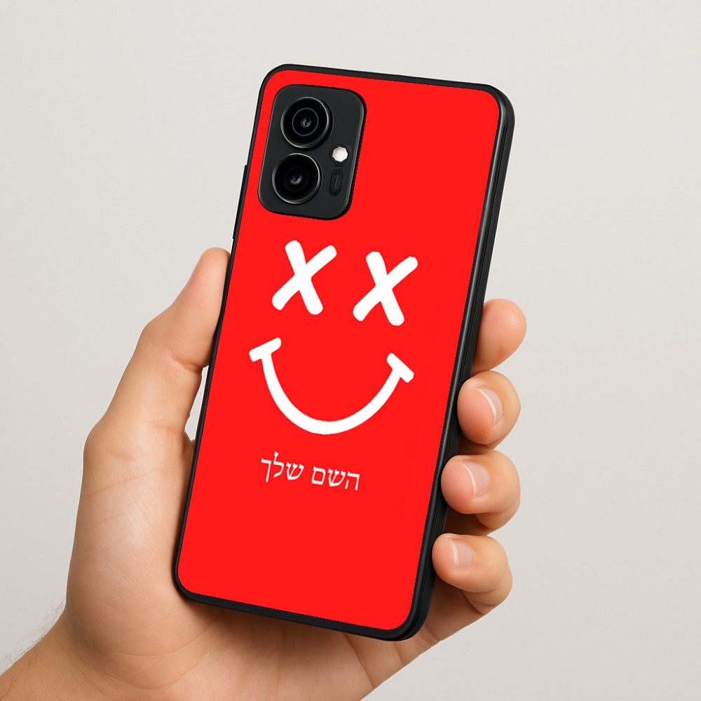 כיסוי בעיצוב אישי עם השם שלך לדגם - Motorola Edge 70 5G בעיצוב סמיילי