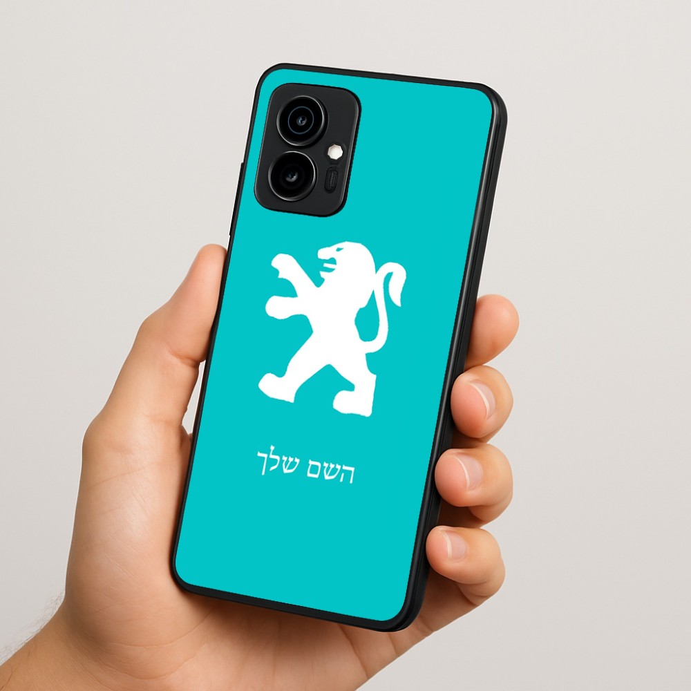 כיסוי בעיצוב אישי עם השם שלך לדגם - Motorola Edge 70 5G בעיצוב פיג'ו
