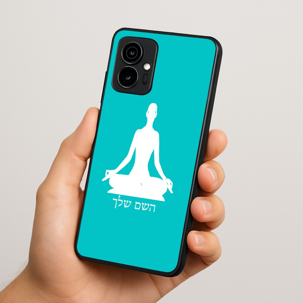 כיסוי בעיצוב אישי עם השם שלך לדגם - Motorola Edge 70 5G בעיצוב אימון יוגה
