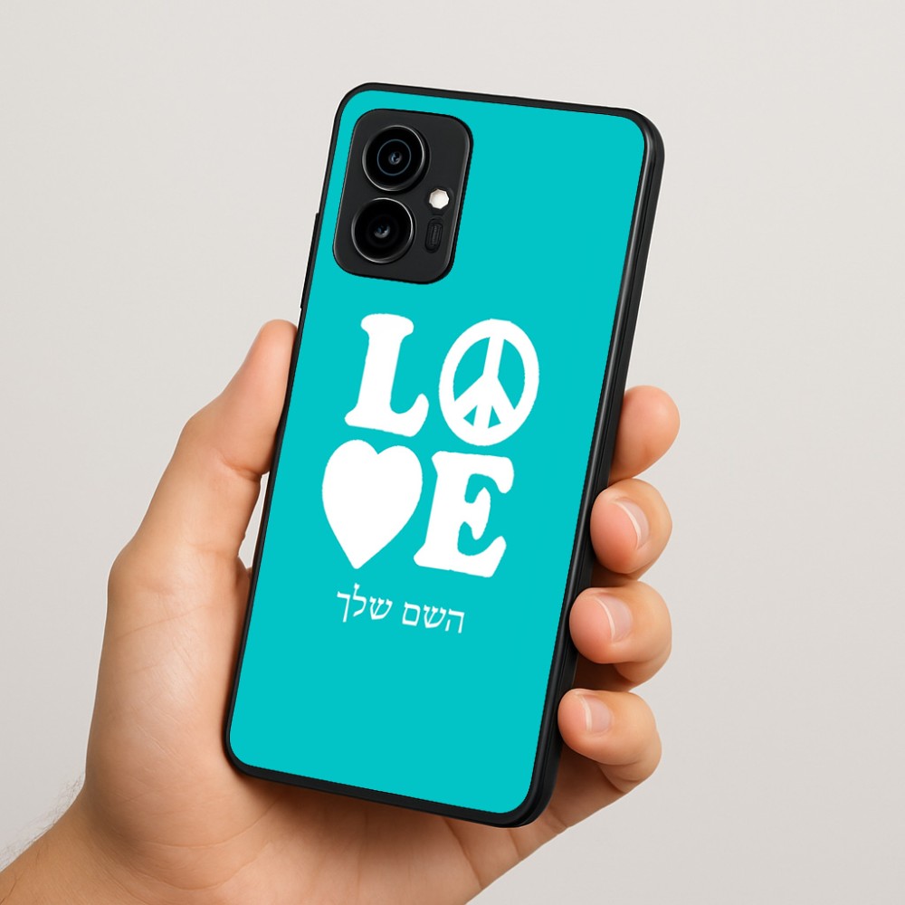 כיסוי בעיצוב אישי עם השם שלך לדגם - Motorola Edge 70 5G בעיצוב אהבה